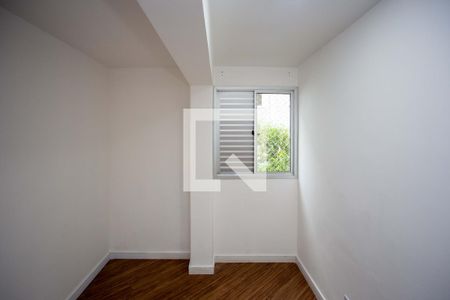 Quarto 1 de apartamento para alugar com 2 quartos, 45m² em Centro, Diadema