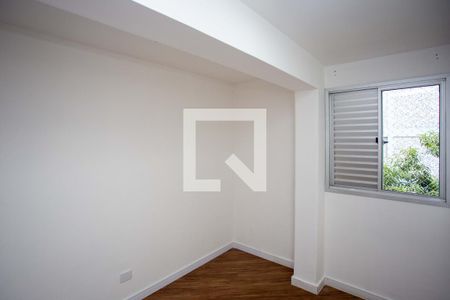 Quarto 1 de apartamento para alugar com 2 quartos, 45m² em Centro, Diadema