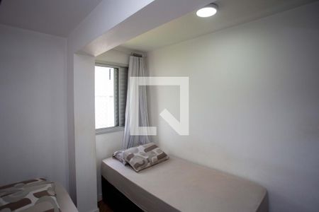 Quarto 1 de apartamento para alugar com 2 quartos, 45m² em Centro, Diadema