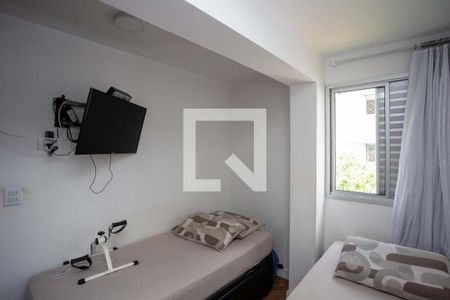 Quarto 1 de apartamento para alugar com 2 quartos, 45m² em Centro, Diadema