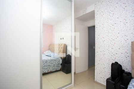 Quarto 1 de apartamento para alugar com 2 quartos, 46m² em Campanário, Diadema