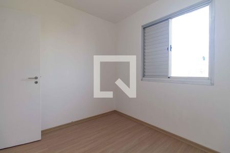 Quarto 1 de apartamento à venda com 2 quartos, 48m² em Cambuci, São Paulo