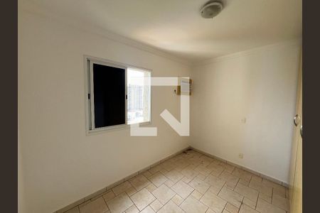 Suíte 1 de apartamento para alugar com 2 quartos, 70m² em Jardim Nova Alianca, Ribeirão Preto