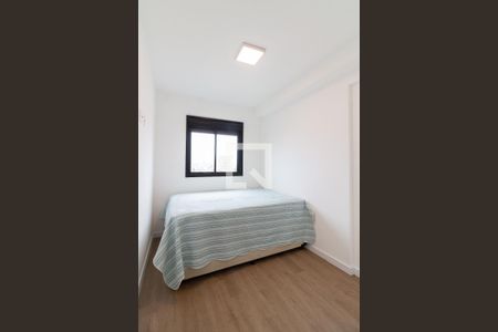 Quarto de apartamento para alugar com 1 quarto, 29m² em Vila Sonia, São Paulo