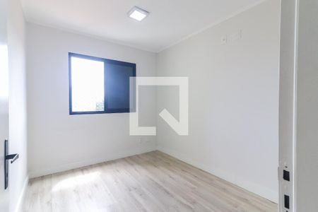Quarto 1 de apartamento à venda com 2 quartos, 56m² em Jardim das Vertentes, São Paulo