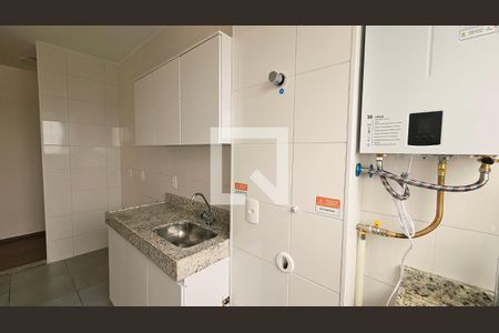 Apartamento para alugar com 2 quartos, 42m² em Engordadouro, Jundiaí