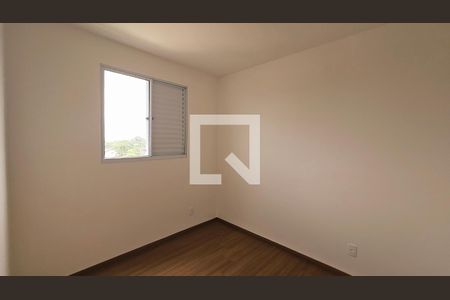 Quarto 2 de apartamento para alugar com 2 quartos, 42m² em Engordadouro, Jundiaí