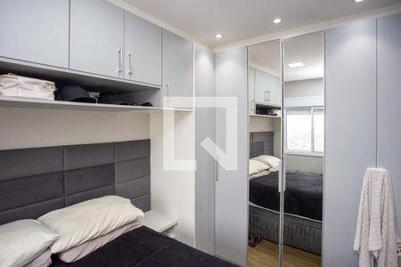 Quarto 1 de apartamento à venda com 2 quartos, 52m² em Centro, Diadema