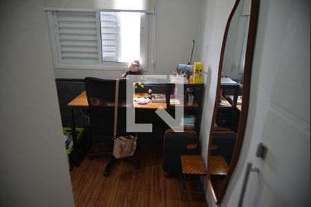 Quarto 1 de apartamento à venda com 2 quartos, 54m² em Casa Branca, Santo André