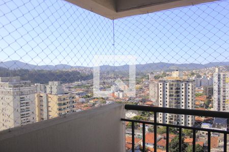 Varanda  de apartamento à venda com 2 quartos, 57m² em Vila Rosalia, Guarulhos