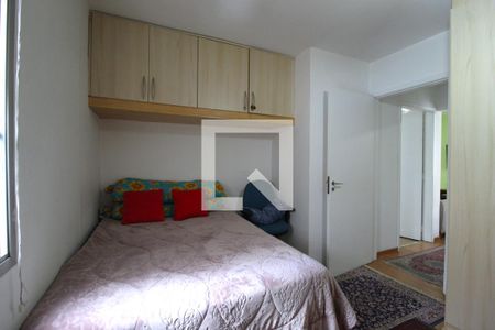 Quarto de apartamento para alugar com 1 quarto, 45m² em Itaim Bibi, São Paulo