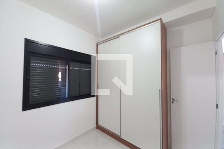Quarto de apartamento para alugar com 1 quarto, 34m² em Parque Industrial, Campinas