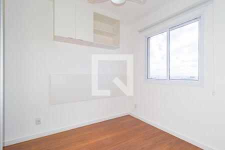 Quarto de apartamento para alugar com 1 quarto, 32m² em Brás, São Paulo