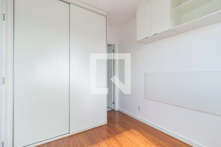 Quarto de apartamento para alugar com 1 quarto, 32m² em Brás, São Paulo