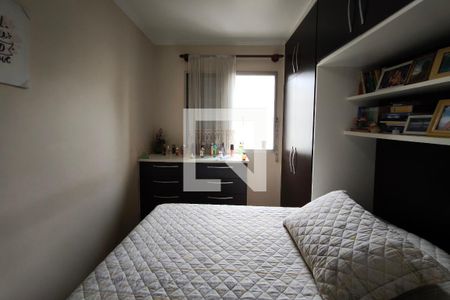 Quarto 1 de apartamento à venda com 2 quartos, 57m² em Jardim Miranda, Campinas