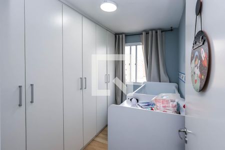 Quarto 1 de apartamento para alugar com 2 quartos, 40m² em Jardim Sao Saverio, São Paulo