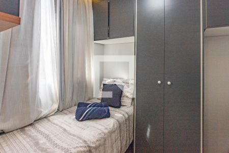 Quarto 1  de apartamento para alugar com 2 quartos, 39m² em Parque Bristol, São Bernardo do Campo