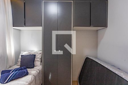 Quarto 1  de apartamento para alugar com 2 quartos, 39m² em Parque Bristol, São Bernardo do Campo