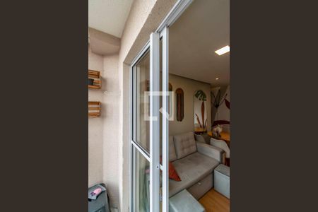 Apartamento à venda com 50m², 2 quartos e 1 vagaVaranda da Sala