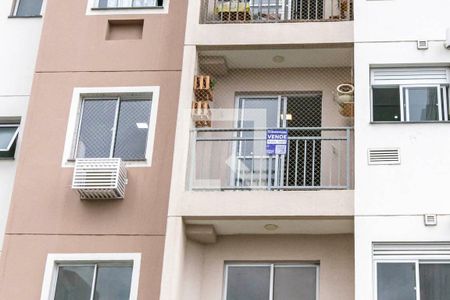 Apartamento à venda com 50m², 2 quartos e 1 vagaFachada do Imóvel