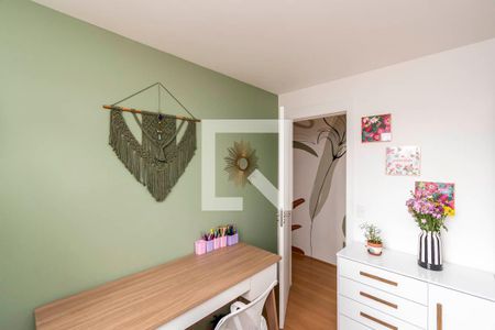 Apartamento à venda com 50m², 2 quartos e 1 vagaQuarto 2