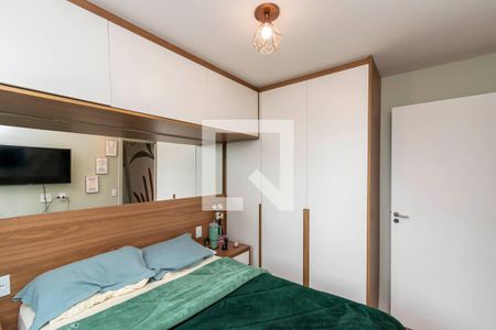 Apartamento à venda com 50m², 2 quartos e 1 vagaQuarto 1
