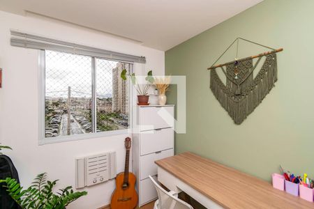 Apartamento à venda com 50m², 2 quartos e 1 vagaQuarto 2