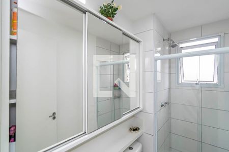Apartamento à venda com 50m², 2 quartos e 1 vagaBanheiro