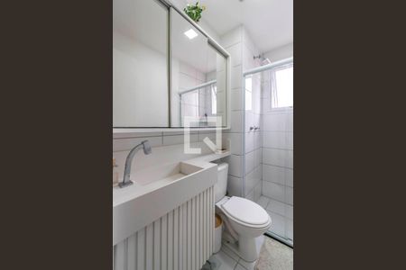Apartamento à venda com 50m², 2 quartos e 1 vagaBanheiro