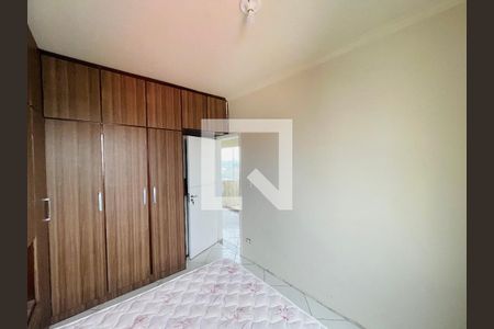 Quarto de apartamento à venda com 2 quartos, 60m² em Macedo, Guarulhos
