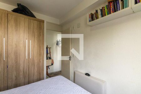 Quarto 1 de apartamento à venda com 2 quartos, 51m² em Vila Guilhermina, São Paulo