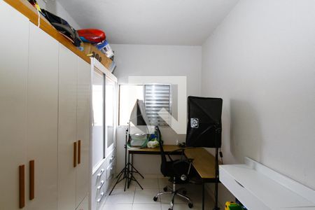Quarto 1 de casa para alugar com 2 quartos, 65m² em Madre Gertrudes, Belo Horizonte