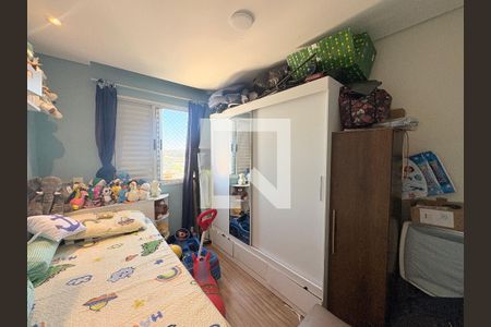 Quarto 1 de apartamento à venda com 2 quartos, 55m² em Vila Nova Esperia, Jundiaí