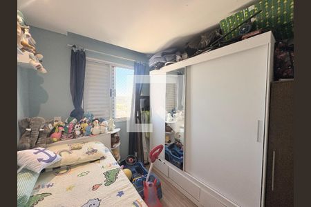 Quarto 1 de apartamento à venda com 2 quartos, 55m² em Vila Nova Esperia, Jundiaí