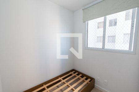 Quarto 1 de apartamento para alugar com 2 quartos, 35m² em Cambuci, São Paulo