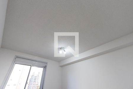 Quarto de apartamento para alugar com 1 quarto, 25m² em Água Branca, São Paulo