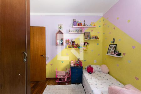 Quarto 2 de apartamento à venda com 3 quartos, 111m² em Chácara Santo Antônio (zona Leste), São Paulo