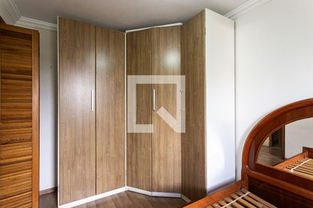 Quarto 1 de apartamento para alugar com 2 quartos, 45m² em Tatuapé, São Paulo