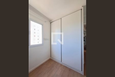 Quarto 1 de apartamento à venda com 2 quartos, 50m² em Vila Bela Vista (zona Norte), São Paulo