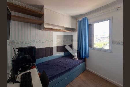 Quarto 1 de apartamento à venda com 2 quartos, 50m² em Vila Bela Vista (zona Norte), São Paulo