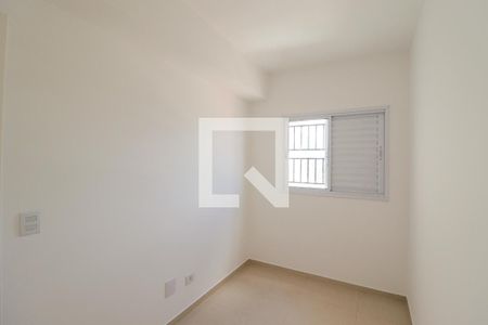 Quarto 1 de casa para alugar com 2 quartos, 40m² em Vila Espanhola, São Paulo