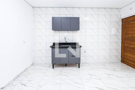 Sala e Cozinha de apartamento para alugar com 1 quarto, 50m² em Jardim Previdencia, São Paulo