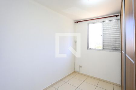 Quarto 1 de apartamento à venda com 2 quartos, 44m² em Fazenda Morumbi, São Paulo
