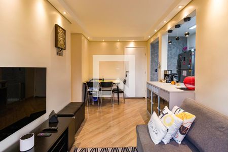 Apartamento para alugar com 2 quartos, 47m² em Jardim Ampliacao, São Paulo