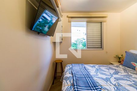 Apartamento para alugar com 2 quartos, 47m² em Jardim Ampliacao, São Paulo