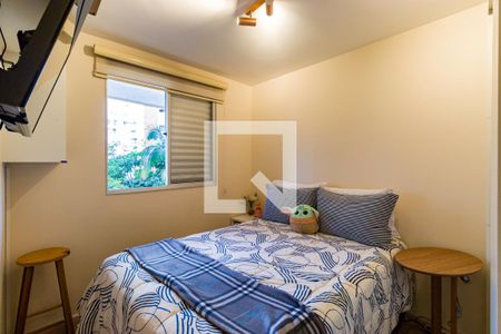 Apartamento para alugar com 2 quartos, 47m² em Jardim Ampliacao, São Paulo