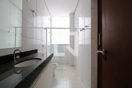 Banheiro da Suíte de apartamento para alugar com 3 quartos, 161m² em Saraiva, Uberlândia