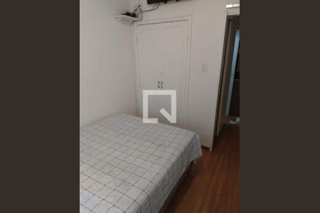 Apartamento à venda com 1 quarto, 36m² em Botafogo, Rio de Janeiro