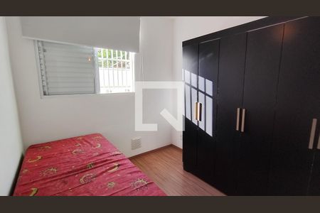 Quarto 1 de apartamento para alugar com 2 quartos, 51m² em Jardim Saude, Suzano