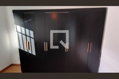 Quarto 1 de apartamento para alugar com 2 quartos, 51m² em Jardim Saude, Suzano